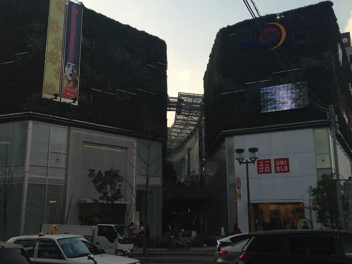 1월 겨울 후쿠오카 캐널시티 하카타 쇼핑몰 풍경