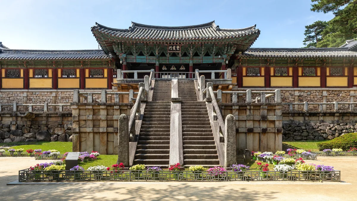 자하문으로 오르는 경주 불국사 청운교·백운교 돌계단